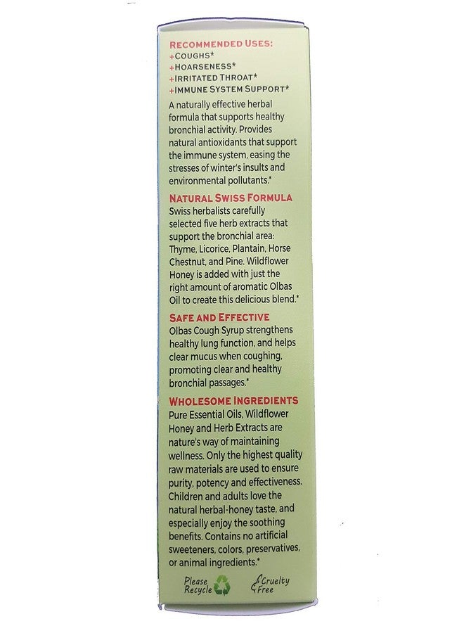 أولباس شراب أولباس للسعال، تركيبة طبيعية بالكامل لدعم الشعب الهوائية، 4 أونصات - Image 2